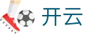 开云体育APP最新版-下载享海量赛事与娱乐福利